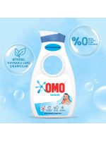 Omo Bebek Sıvı Çamaşır Deterjanı Hipoalerjenik 900 ML 18 Yıkama 1 Adet - Görsel 9