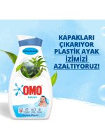 Omo Bebek Sıvı Çamaşır Deterjanı Hipoalerjenik 900 ML 18 Yıkama 1 Adet - Görsel 5