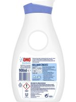 Omo Bebek Sıvı Çamaşır Deterjanı Hipoalerjenik 900 ML 18 Yıkama 1 Adet - Görsel 3