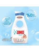 Omo Bebek Sıvı Çamaşır Deterjanı Parfümsüz Hipoalerjenik 900 Ml. 18 Yıkama 1 Adet - Görsel 3