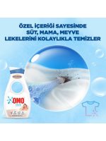 Omo Bebek Sıvı Çamaşır Deterjanı Parfümsüz Hipoalerjenik 900 Ml. 18 Yıkama 1 Adet - Görsel 4
