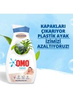 Omo Bebek Sıvı Çamaşır Deterjanı Parfümsüz Hipoalerjenik 900 Ml. 18 Yıkama 1 Adet - Görsel 7