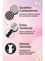 Perwoll Sıvı Çamaşır Deterjanı Siyah Doku 50 Yıkama 3 Lt. - Görsel 2