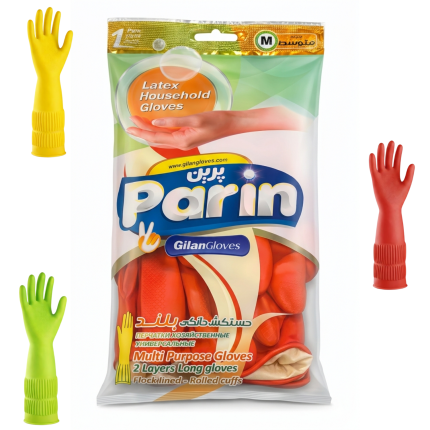 Parin Uzun Konçlu Lateks Bulaşık ve Temizlik Eldiveni